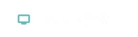 WEB予約